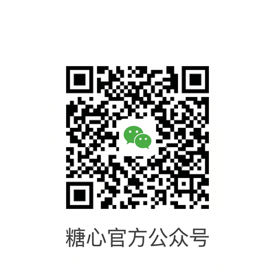 印象足拍官方公众号二维码